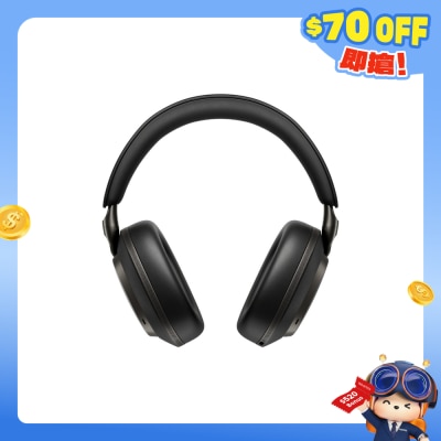 Bowers & Wilkins - Px8 S2 Headphone