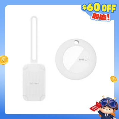 MiLi - MiTag DUO Global Positioning Travel Luggage Tag – Supports Apple iOS & Android