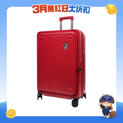 DISNEY - 米奇老鼠 PC前揭式可扩充行李箱