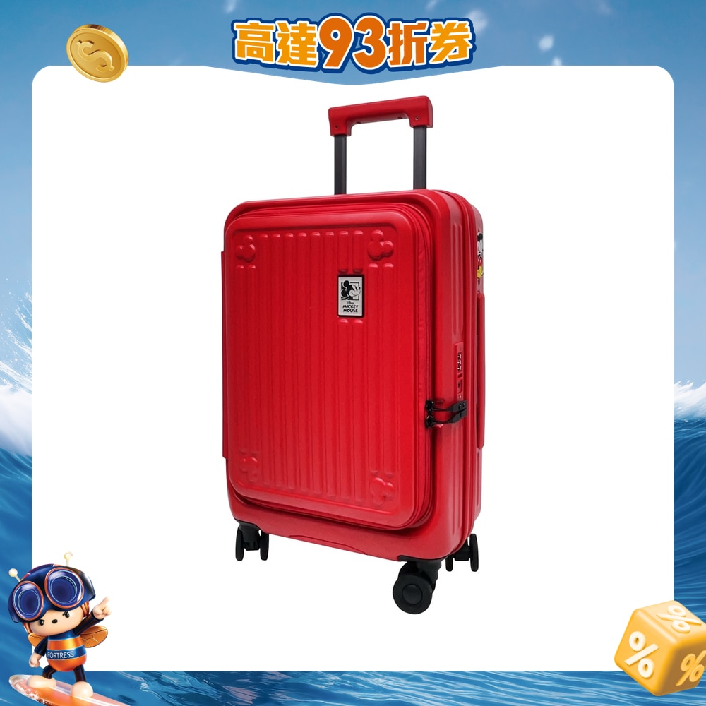 FTRHK-14000554-FRONT-zlMHTqB6-zoom