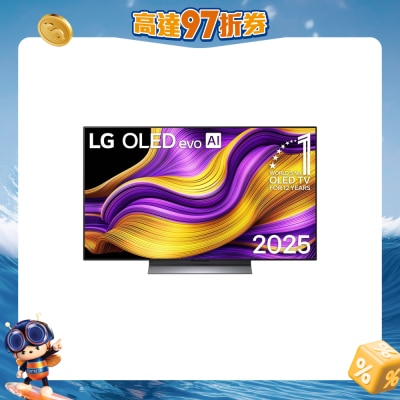 LG 乐金 - OLED evo AI G5 4K 智能电视 2025
