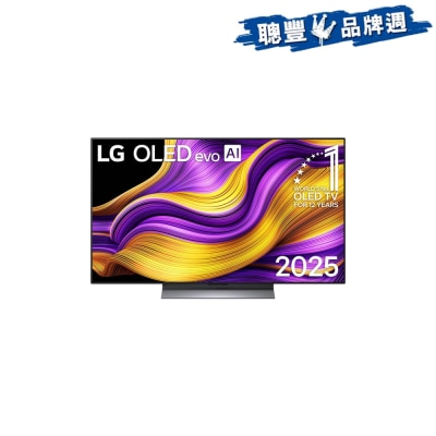 LG 乐金 - OLED evo AI G5 4K 智能电视 2025