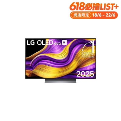 FTRHK-14000626-FRONT-thmdPLB3-thumbnail