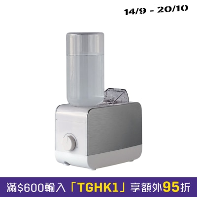 Batus MH260 便攜式 加濕機 image