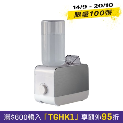 Batus MH260 便攜式 加濕機 image