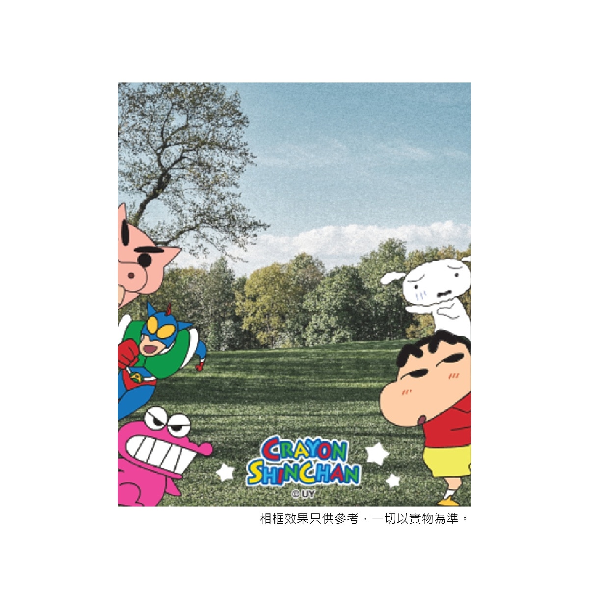FTRHK-14000829-FEAT1-zoom.jpg