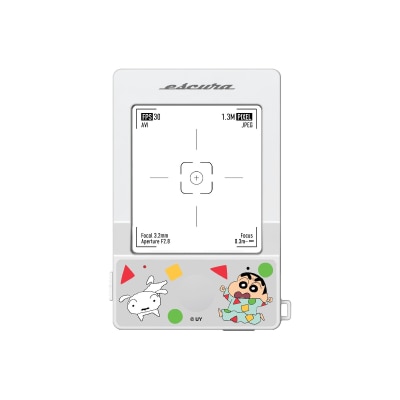 ESCURA Instant Snap Digital Camera