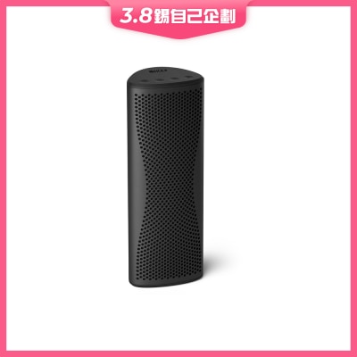 KEF Muo Bluetooth Speaker