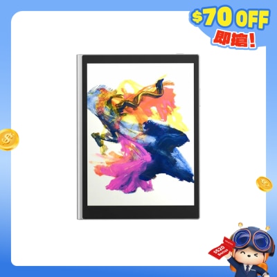 Harbor Innovations - Paper 7 彩色RLCD 7.8英寸安卓操作系統平板電子閱讀器