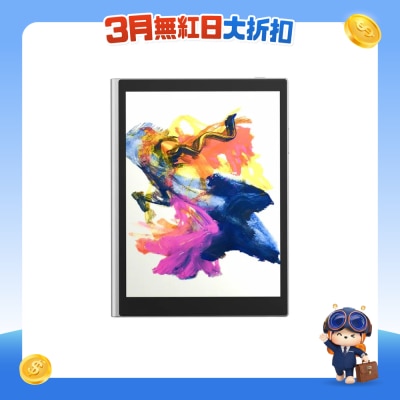 Harbor Innovations - Paper 7 彩色RLCD 7.8英寸安卓操作系统平板电子阅读器