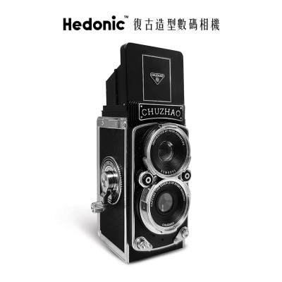 FTRHK-14000896-FEAT1-thumbnail.jpg