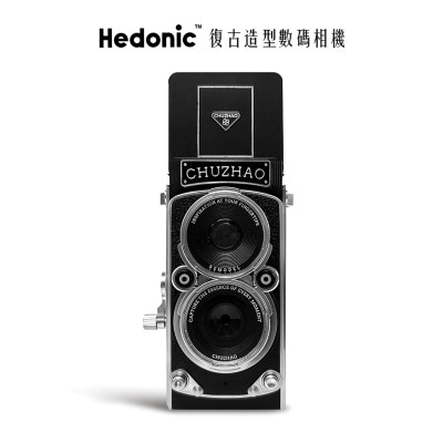FTRHK-14000896-FEAT2-thumbnail.jpg