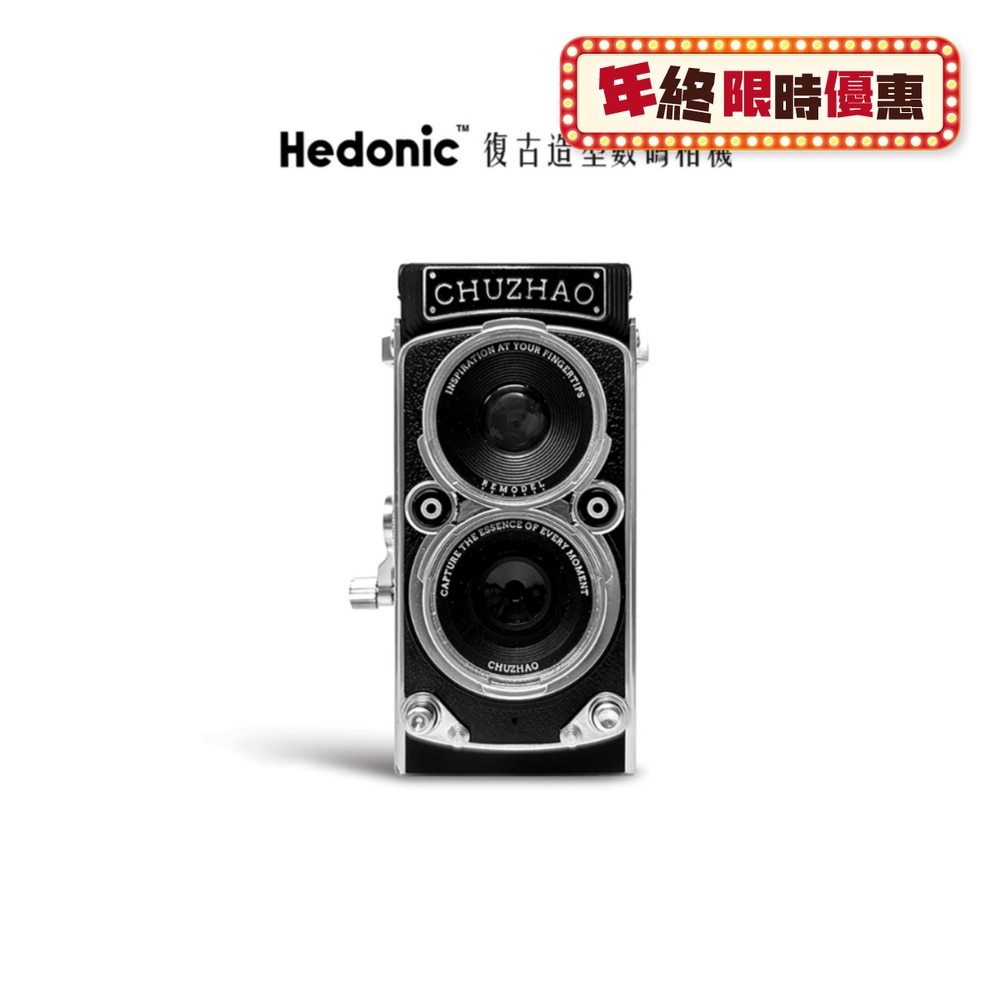 FTRHK-14000896-FRONT-egvuf6AG-zoom