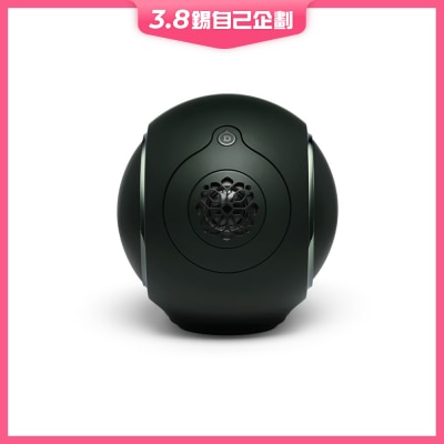 Devialet 帝瓦雷 Phantom Ultimate 98 dB 藍芽喇叭