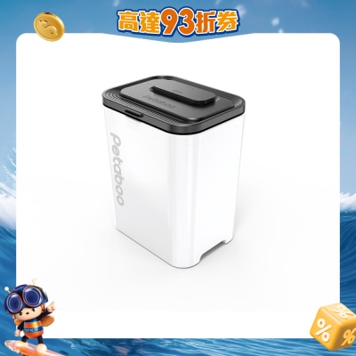 Petaboo - 自动真空储粮桶 (普通版本)