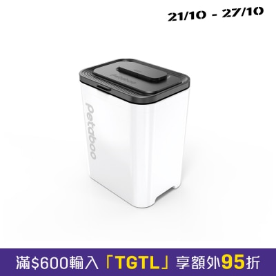 Petaboo 自動真空儲糧桶 (普通版本) image