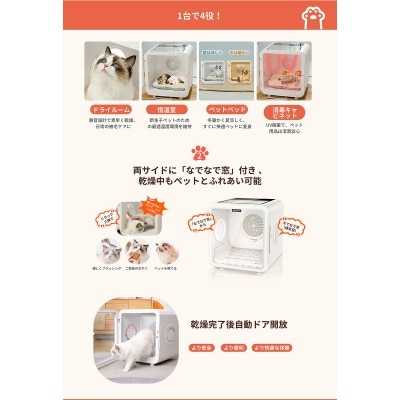 FTRHK-14001135-FEAT1-thumbnail.jpg