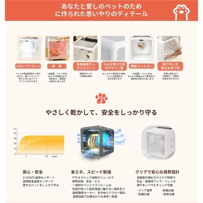 FTRHK-14001135-FEAT2-thumbnail.jpg