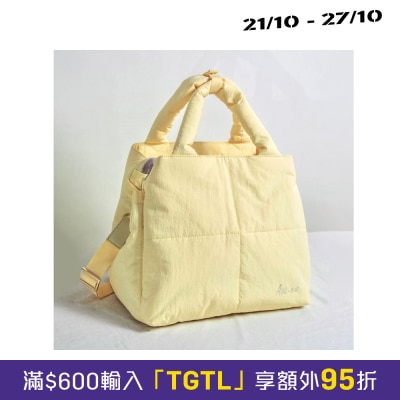 Au au Au au Fonny Bubble Bag image