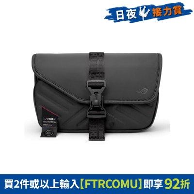 ASUS 华硕 - ROG Slash 单肩包​ 4.0 BC3004