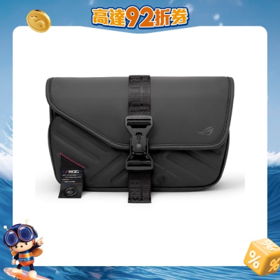 ASUS 華碩 - ROG Slash 單肩包​ 4.0 BC3004