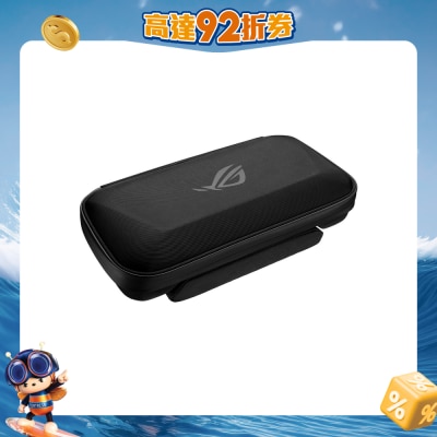 ASUS 华硕 - ROG Xbox Ally (二合一) 收纳保护包
