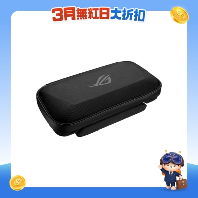 ASUS - ROG Xbox Ally (2-in-1) Premium Case