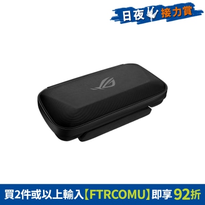 ASUS - ROG Xbox Ally (2-in-1) Premium Case