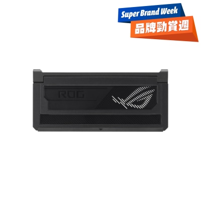 ASUS 华硕 - ROG Bulwark Dock DG300 7 合 1 电竞扩充基座