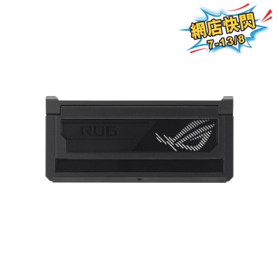 ASUS - ROG Bulwark DG300 7-in-1 Gaming Dock