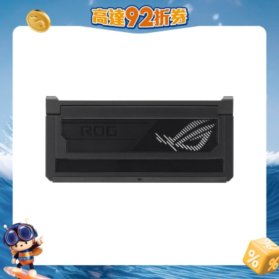 ASUS 華碩 - ROG Bulwark Dock DG300 7 合 1 電競擴充基座
