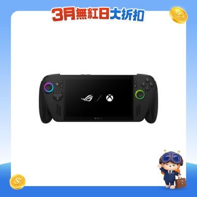 ASUS - ROG Xbox Ally X (2025) RC73XA Gaming Handheld