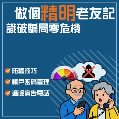 FTRHK-14001565-FRONT-prodcat.png