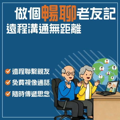 FTRHK-14001573-FRONT-prodcat.png