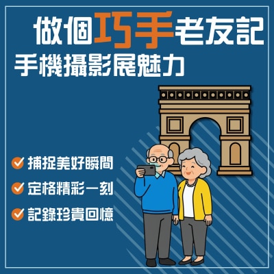 FTRHK-14001637-FRONT-prodcat.png