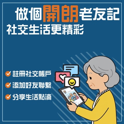 FTRHK-14001645-FRONT-prodcat.png