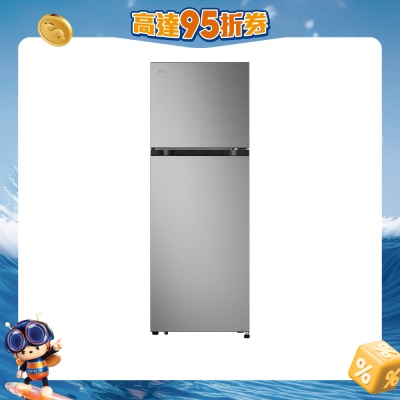 LG 乐金 - B235MPYBSA 243L Top Freezer with Smart Inverter Compressor 雪柜