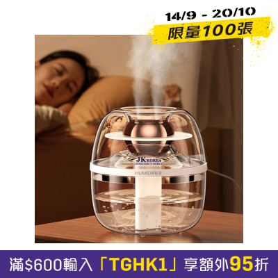 JK KOREA J0953 3L Dual Spray Silent Humidifier image