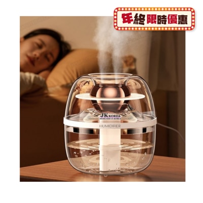 JK KOREA J0953 3公升雙噴霧靜音 加濕機