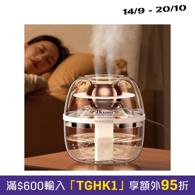 JK KOREA J0953 3公升雙噴霧靜音 加濕機 image