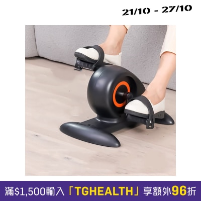 愛意達 電動復康單車 image