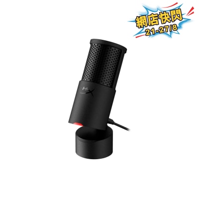 HyperX SoloCast 2 USB麥克風 image