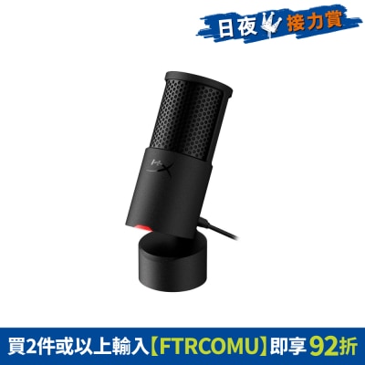 FTRHK-14001952-FRONT-AT2f4hEB-thumbnail