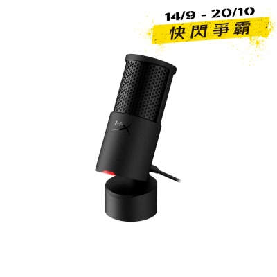 HyperX SoloCast 2 USB Microphone image