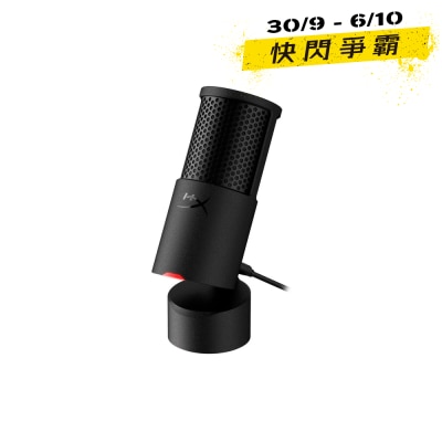 HyperX SoloCast 2 USB麥克風 image
