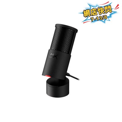 FTRHK-14001952-FRONT-mOveXub1-thumbnail
