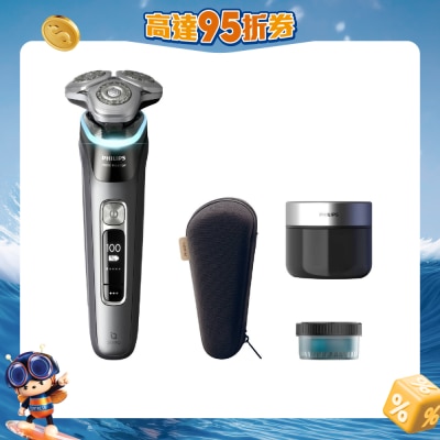 PHILIPS 飞利浦 - i9000 Prestige 系列电鬚刨 XP9202/20