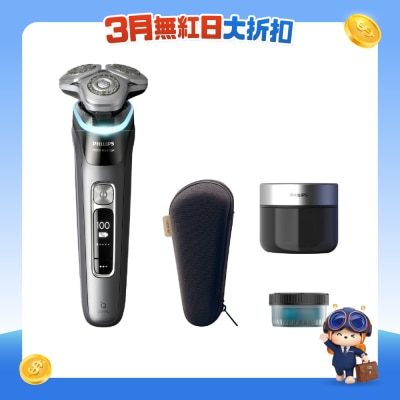 PHILIPS 飛利浦 - i9000 Prestige 系列電鬚刨 XP9202/20