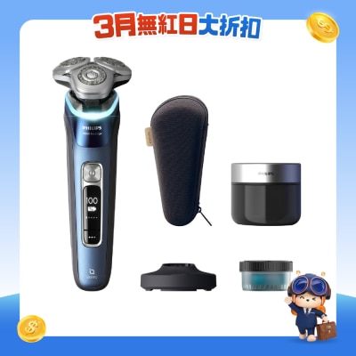 PHILIPS 飛利浦 - i9000 Prestige 系列電鬚刨 XP9201/30