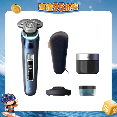 PHILIPS 飞利浦 - i9000 Prestige 系列电鬚刨 XP9201/30
